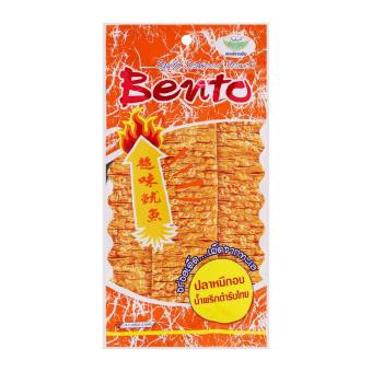 Màu cam - Set 02 gói Mực bento Thái Lan 20gr