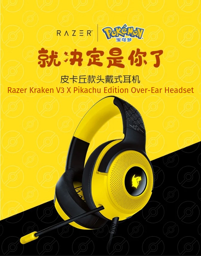 Razer Kraken V3 X - Pokemon Pikachu Edition - Wired USB Gaming