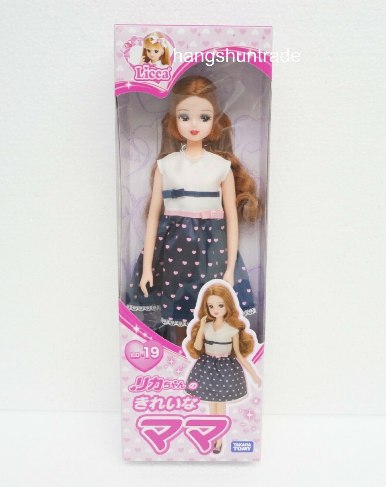 Búp bê licca ld-19 pretty mom fashion doll