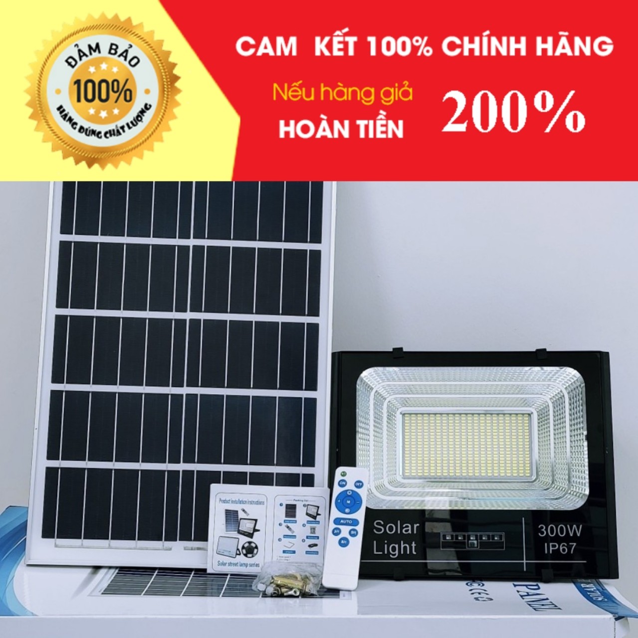 Đèn năng lượng mặt trời 400w,300w200w báo pin giá sỉ