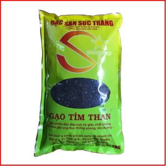 Gạo Lứt Tím Than Sóc Trăng [ Túi 2kg ]
