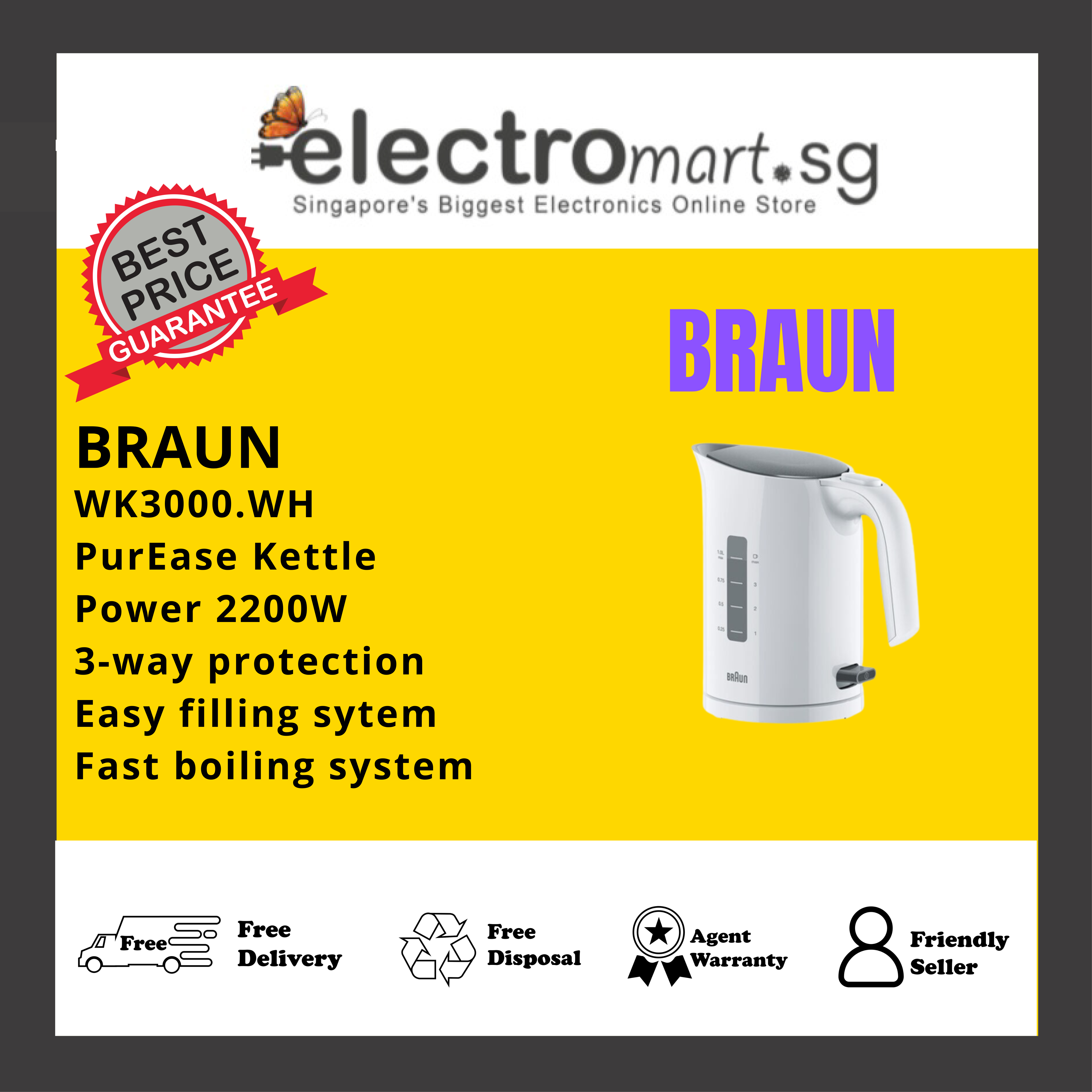 best price electric kettle