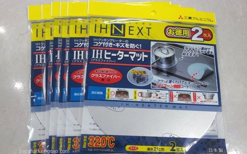 Set 2 miếng lót bếp từ Nhật Bản