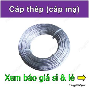 Cáp thép Cáp mạ Cáp lụa Cáp trần.... đủ size