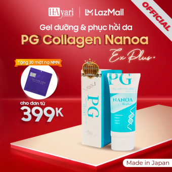 Gel dưỡng ẩm và phục hồi da PG Collagen Nanoa Ex Plus+ 100g tái tạo tế bào, giảm thâm mụn giúp da phục hồi, không để lại sẹo