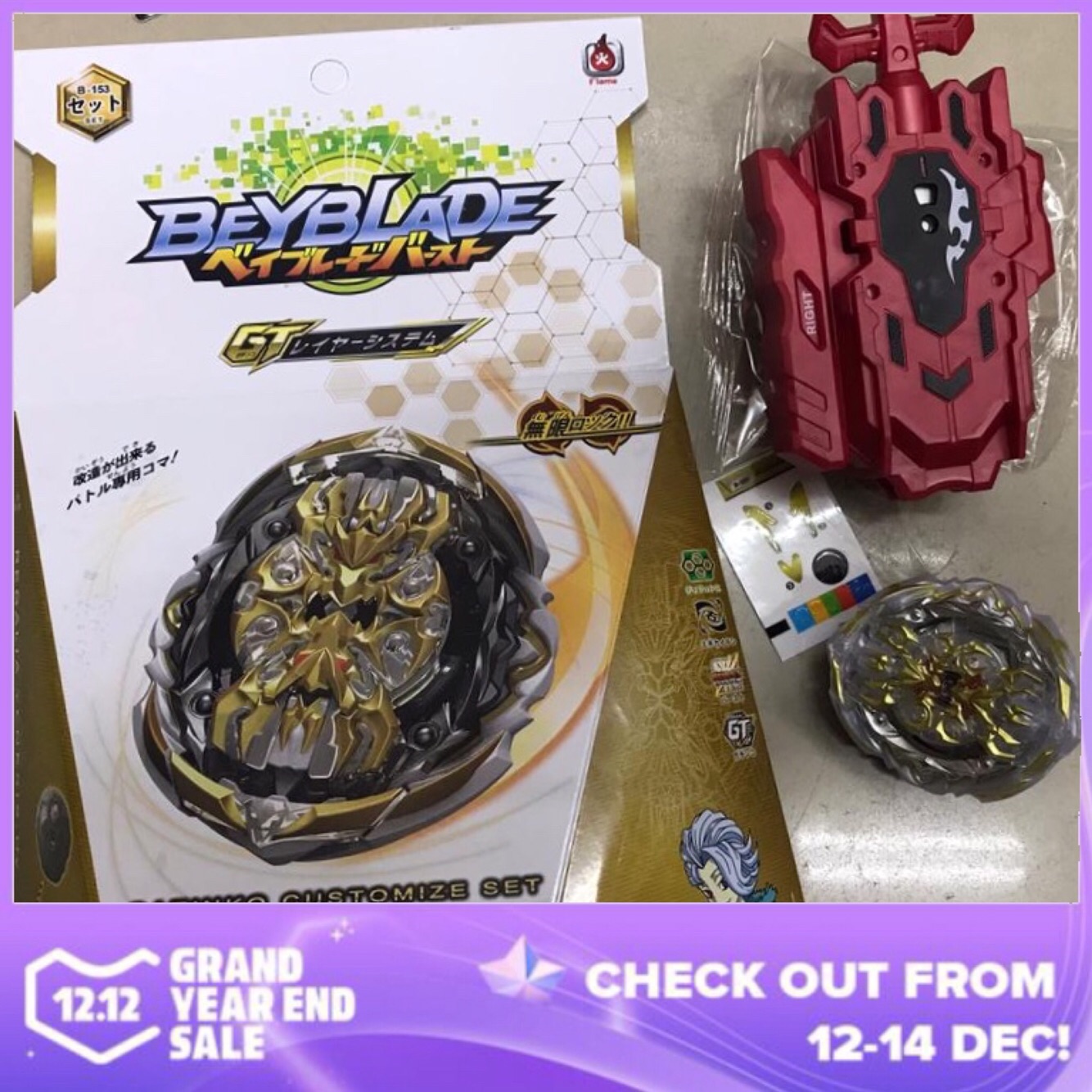 Takara Tomy Beyblade Single GT B-153 Beyblade Burst Prime Apocalypse ...