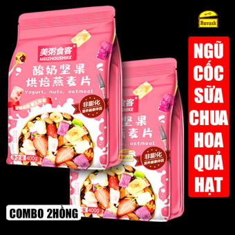 Ngũ Cốc Giảm Cân Sữa Chua Trái Cây Mix Hạt Sấy Khô Oatmeal Yến Mạch Meizhoushike - Ngũ Cốc Ăn Kiêng Dinh Dưỡng Ăn Liền - Đồ Ăn Vặt Nội Địa Trung Quốc - Ruvask