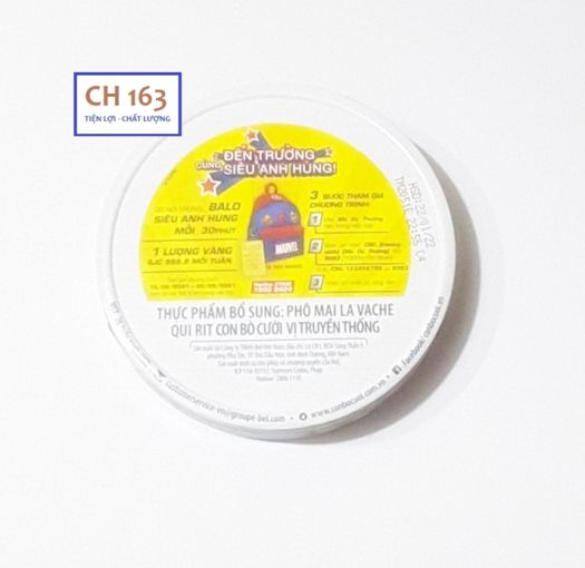 Phô mai Con Bò Cười 112G [8 miếng]