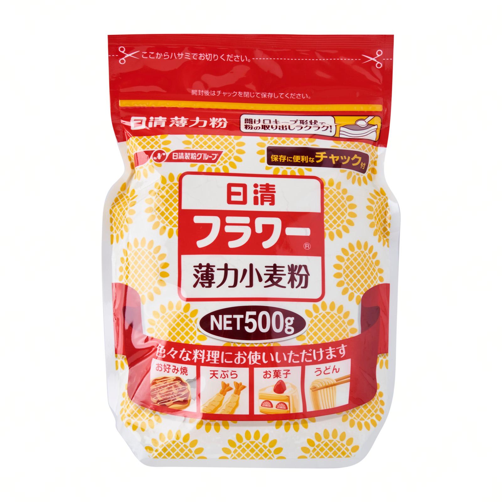 Nissin Wheat Flour With Zipper Lazada Singapore