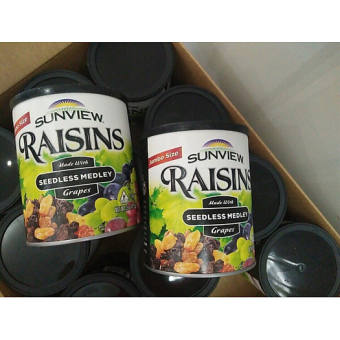 Combo 2 Hũ Nho Sấy Khô Raisins Sunview