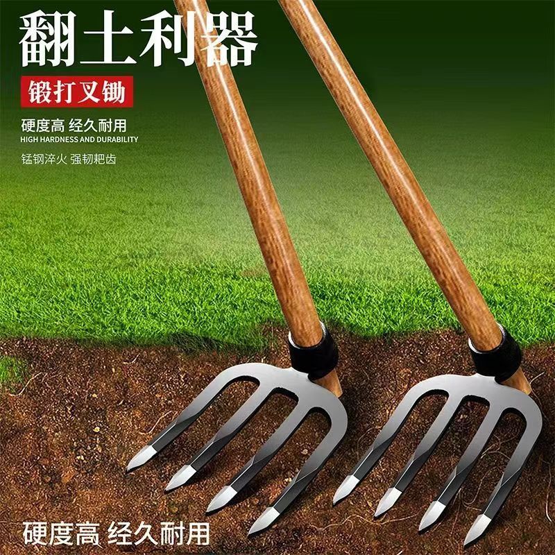 Hàng có sẵn cào sắt dày cào thép cào móng tay cào nới lỏng đất xoay rau trồng trong vườn dụng cụ nông trại cào ba hoặc bốn răng cuốc xoay đất hoang