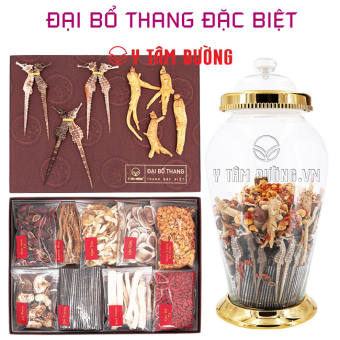 Thang ngâm rươ.u Đại Bổ Thang Đặc Biệt