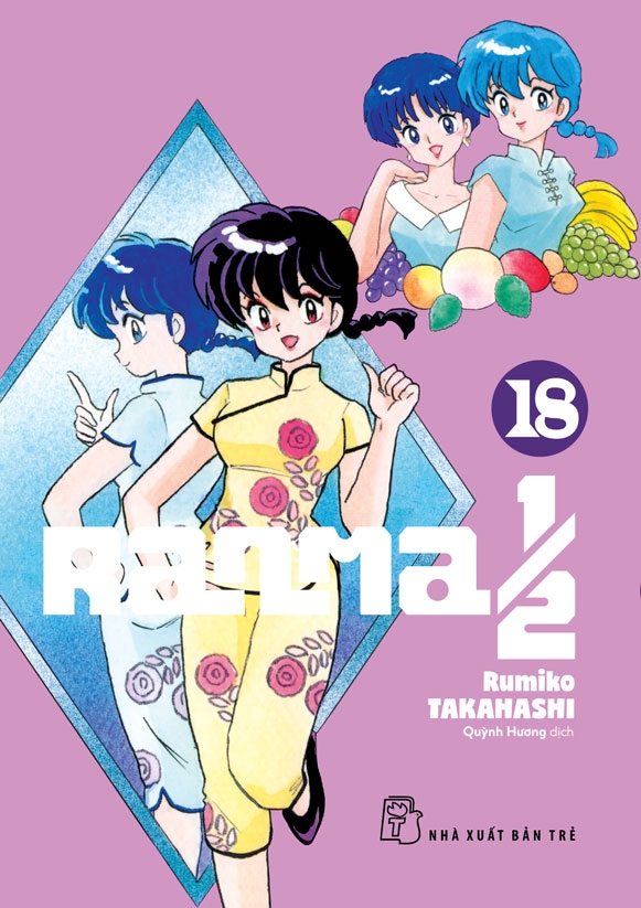 Truyện tranh nxb trẻ - ranma 1/2 - tập 18