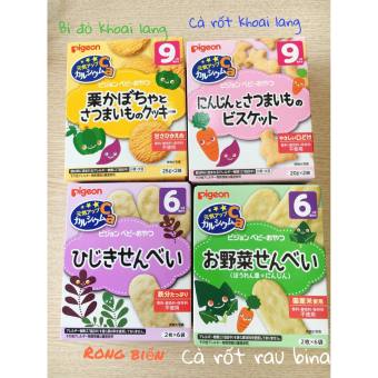 Bánh ăn dặm pigeon nội địa Nhật date mới nhất-9M, bí ngô khoai lang, cam kết hàng đúng mô tả, chất lượng đảm bảo an toàn đến sức khỏe người sử dụng