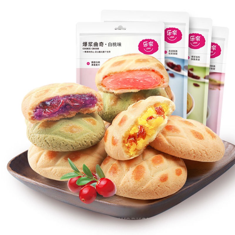 Bánh quy mứt hoa quả lenai - túi 128g thơm ngon