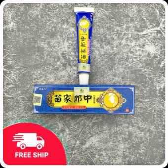 Kem bôi vảy nến, nấm ngứa, dị ứng, mẩn ngứa, viêm da cơ địa...