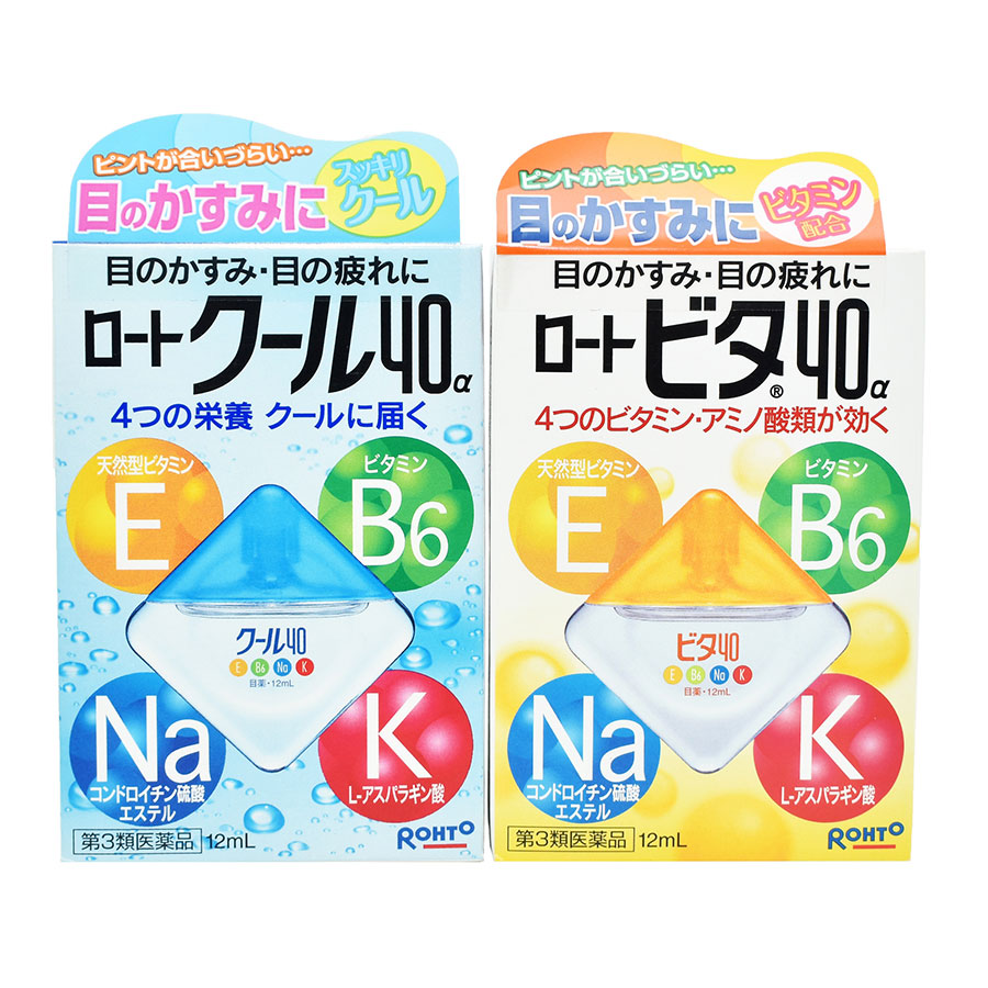 Nước nhỏ mắt Rohto 12ml nội địa Nhật Bản