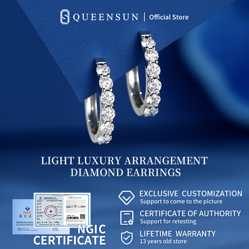 Queensun Jewellery 0.2-1.8carats 18K gold Lab Grown Diamond women's earrings stud with a light luxury and high-end feel. Earrings Super shiny， diamond arrangement  earrings 闪亮排钻耳钉