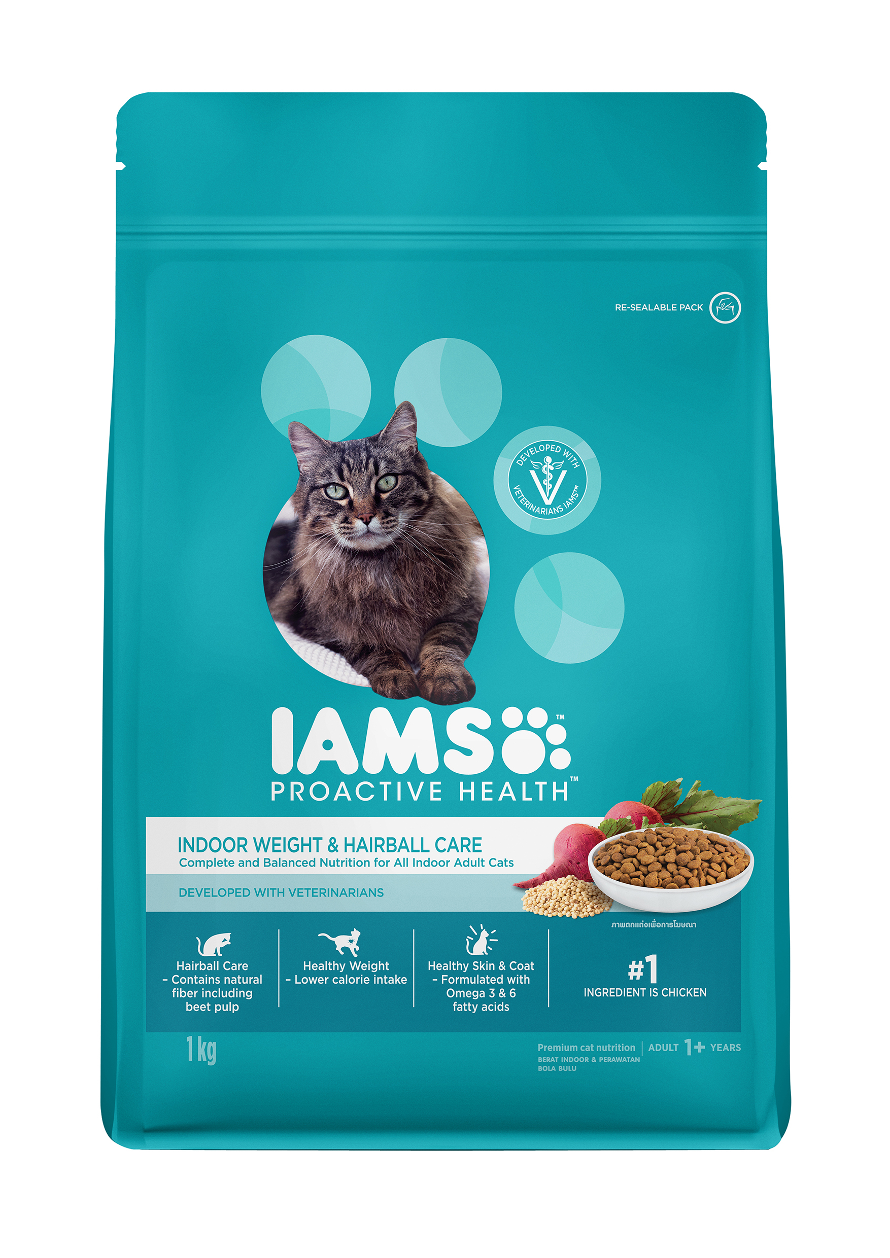 iams sensitive cat