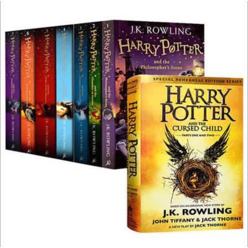 Harry Potter Complete Set - Best Price in Singapore - Oct 2023