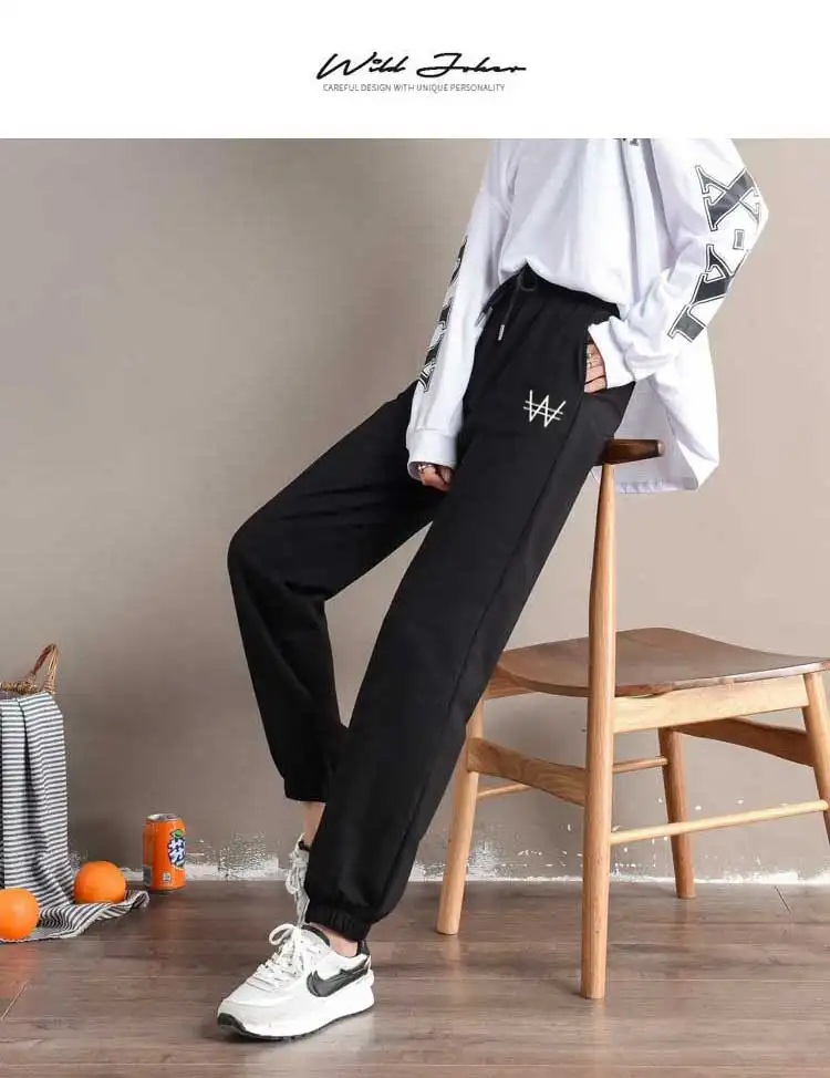 extra tall track pants