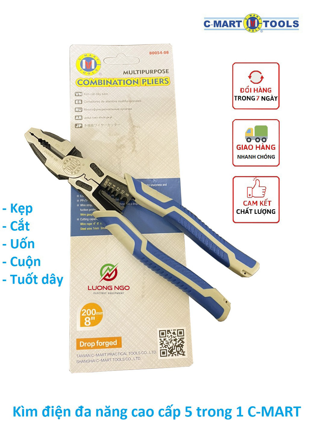 Kìm điện đa năng 5 trong 1 c-mart b0054-08 loại 8 inch dài 200mm