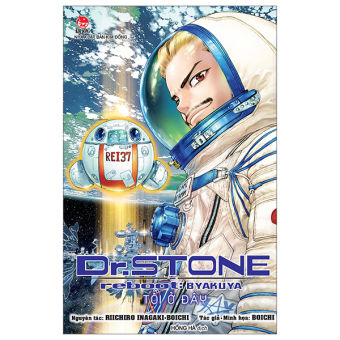 Dr. STONE lẻ tập tùy chọn (giấy ngả vàng do chất giấy xấu)