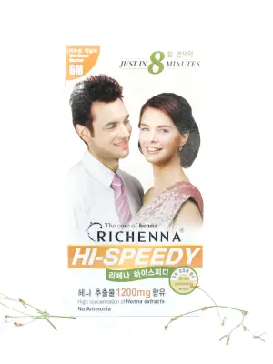 Richenna Hi SPEEDY hair color cream (5)