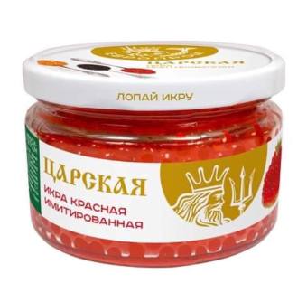 Hủ 220Gram Trứng Cá Hồi Đỏ Muối Nga