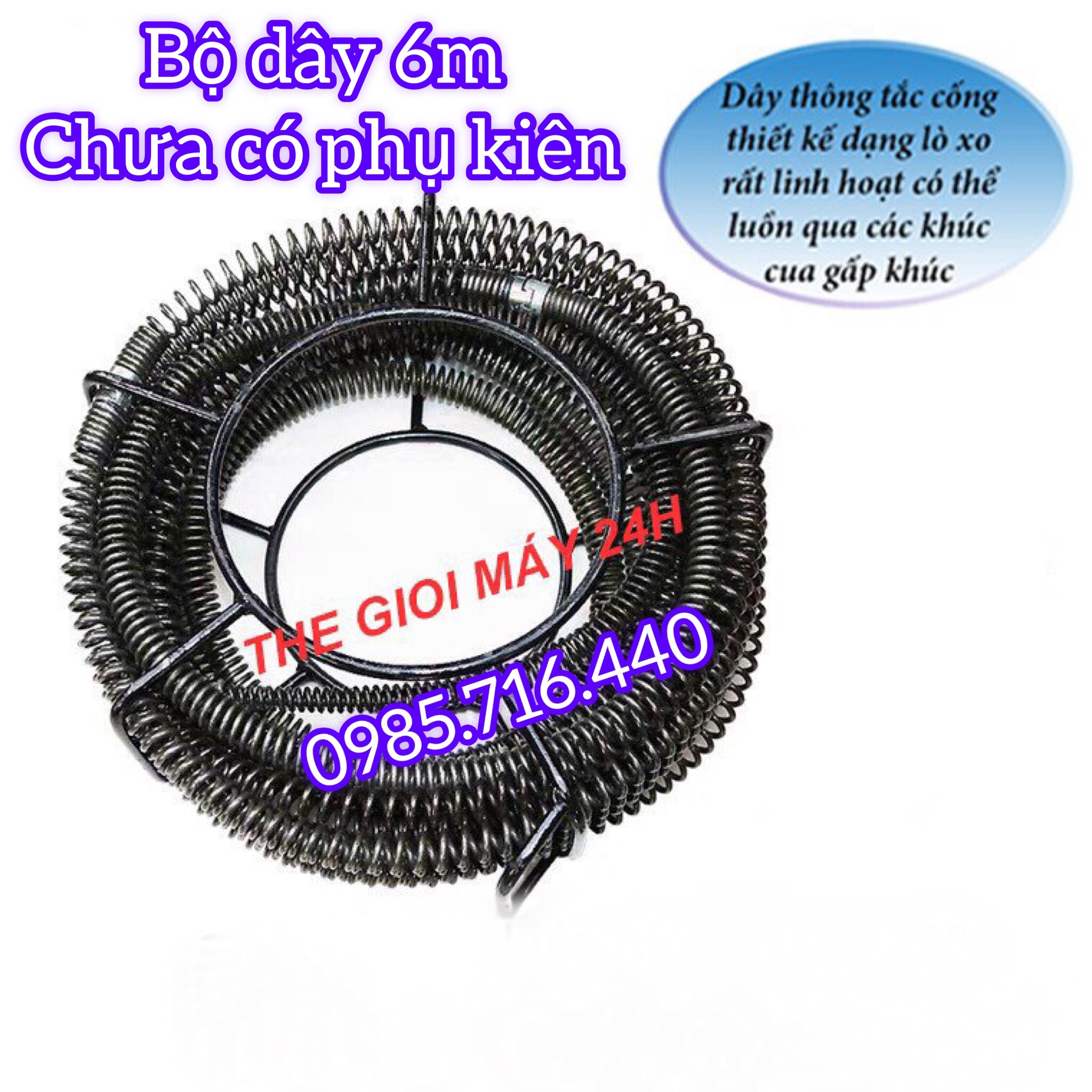 Dây thông tắc cống 🚛free ship🚛 dài 6m