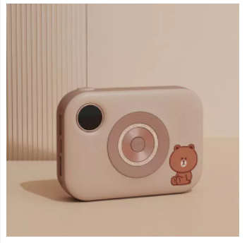 [Nhập RS0722 giảm 30k cho đơn 99k]Sạc dự phòng LINE 10.000mAh siêu nhỏ gọn siêu dễ thương gồm 2 cổng sạc nhanh và có chức năng sạc không dây