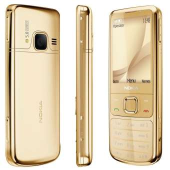 Điện thoại cơ bản giá rẻ Nokia 6700 Classic Gold kèm pin sạc