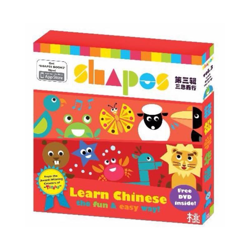 Shapes Series3|形状系列三*Simplified Chinese|HYPY|English*age3-7岁
