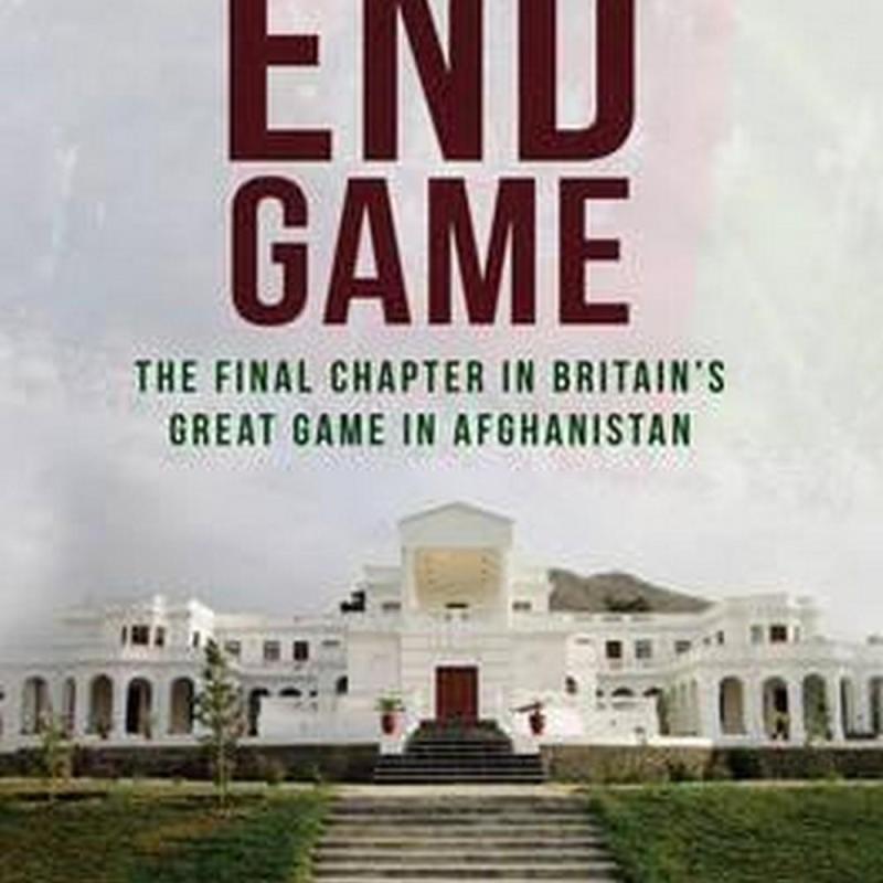The End Game (Author: Susan Loughhead, ISBN: 9781445659930)