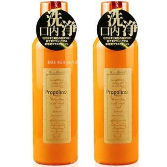Nước súc miệng Propolinse Nhật bản 600ml màu vàng
