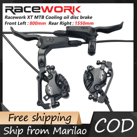 Racework XT M8000 Hydraulic Disc Brake Cooling System - Mountain Bike