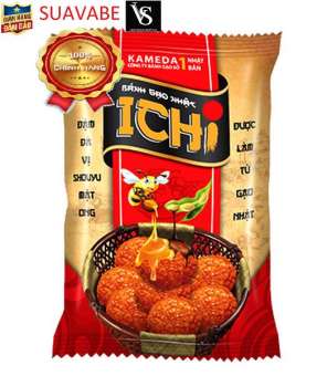 Bánh gạo ICHI Nhật 100g (nhỏ)