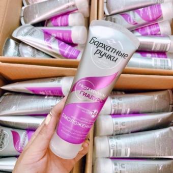 Kem dưỡng da tay Silky Professional của Nga 80ml