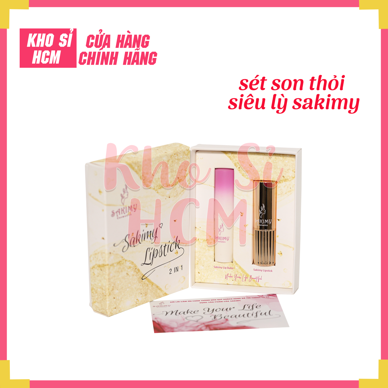 Combo gồm 1 cây son thỏi và 1 cây son dưỡng Sakimy