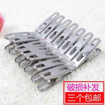 Vỉ kẹp quần áo i nốc xịn không han rỉ