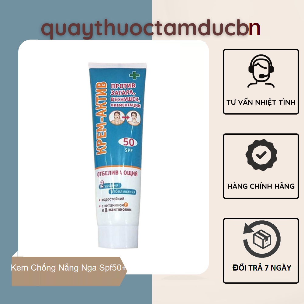 Kem chống nắng nga spf 50++