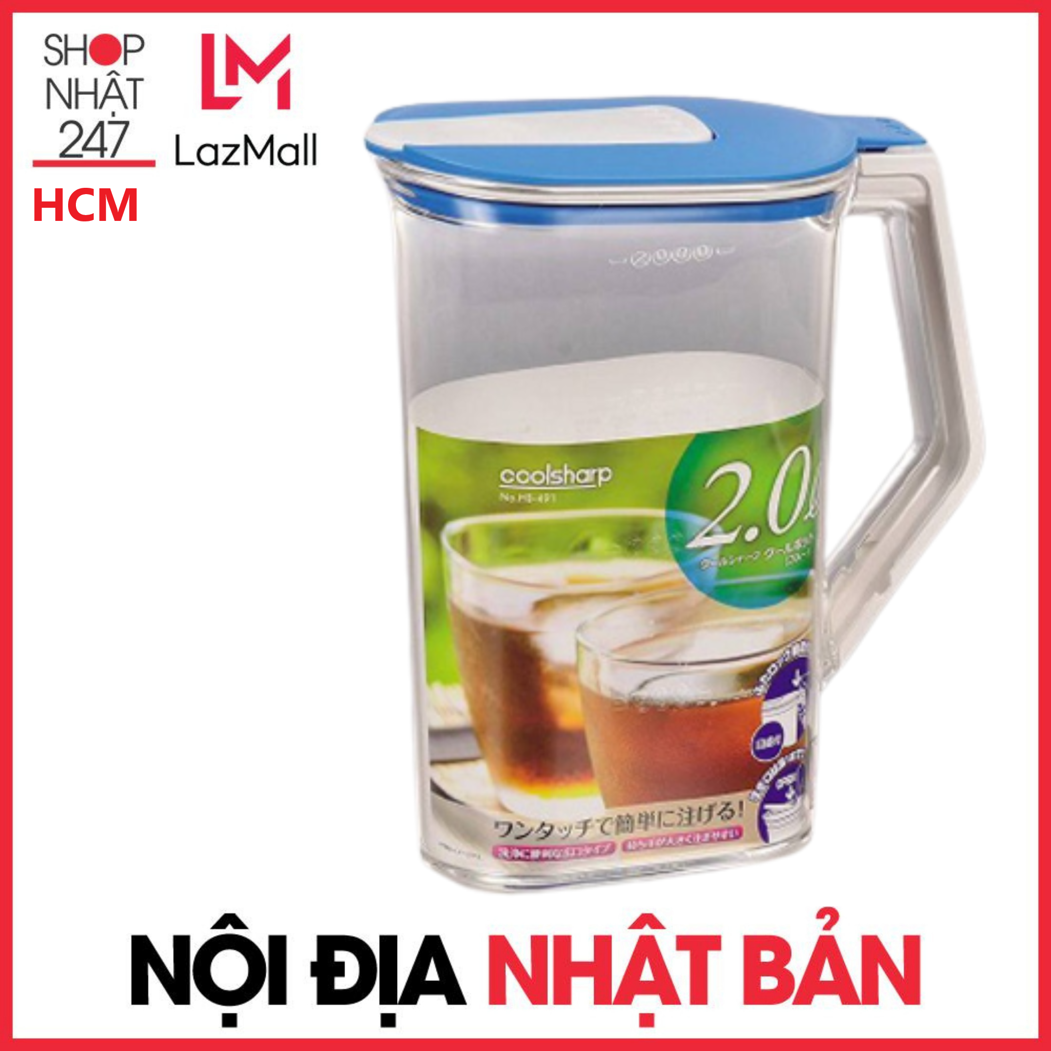 Bình đựng nước cao cấp 2L nắp xanh - Nội địa Nhật Bản