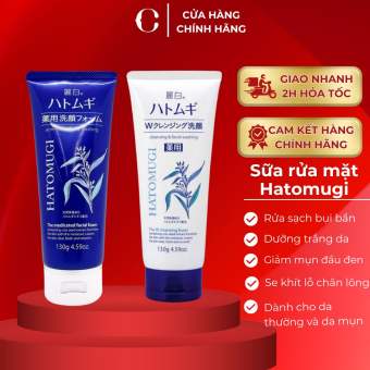 Sữa rửa mặt Hatomugi dưỡng trắng da 130g