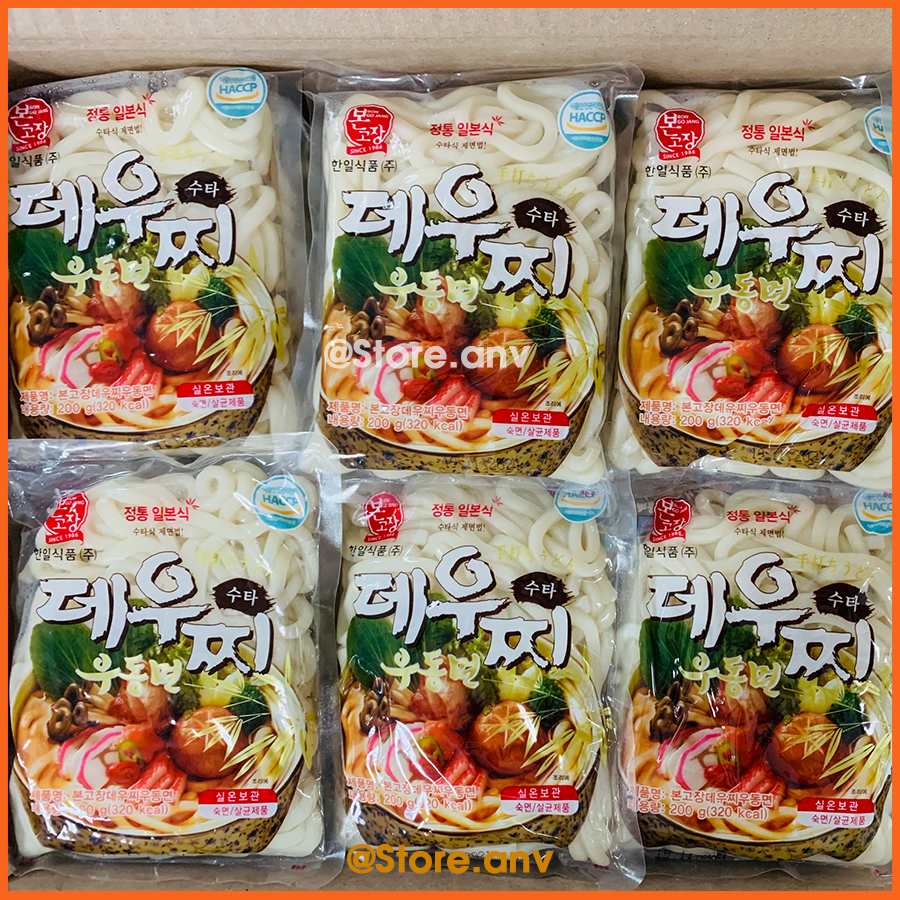 Mì Udon Deuchi, Bongojang Hanil Hàn Quốc