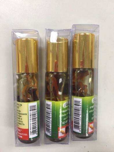 CHÍNH HÃNG - Dầu Lăn Thảo Dược - Ginseng Thái Lan - DẦU THẢO DƯỢC NHÂN SÂM THÁI LAN