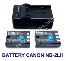 ภาพขนาดย่อของสินค้าNB-2L NB2L NB-2LH NB2LH แบตเตอรี่ แท่นชาร์จ แบตเตอรี่พร้อมแท่นชาร์จสำหรับกล้องแคนนอน Battery Charger Battery and Charger For Canon Canon PowerShot G7,G9,S70,S80,S50,S30,S40,S45,DC410,DC420,400D,350D,R10,EOS Digital Rebel BY PRAKARDSAKDA