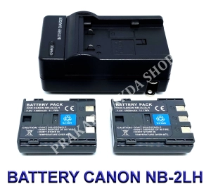 สินค้า NB-2L \\ NB2L \\ NB-2LH \\ NB2LH แบตเตอรี่ \\ แท่นชาร์จ \\ แบตเตอรี่พร้อมแท่นชาร์จสำหรับกล้องแคนนอน Battery \\ Charger \\ Battery and Charger For Canon Canon PowerShot G7,G9,S70,S80,S50,S30,S40,S45,DC410,DC420,400D,350D,R10,EOS Digital Rebel BY PRAKARDSAKDA