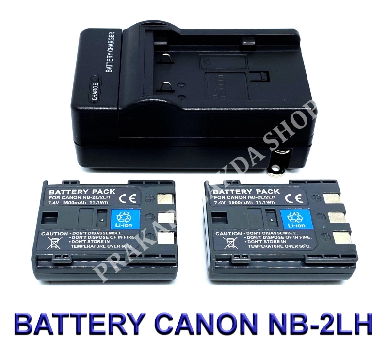 ภาพหน้าปกสินค้าNB-2L NB2L NB-2LH NB2LH แบตเตอรี่ แท่นชาร์จ แบตเตอรี่พร้อมแท่นชาร์จสำหรับกล้องแคนนอน Battery Charger Battery and Charger For Canon Canon PowerShot G7,G9,S70,S80,S50,S30,S40,S45,DC410,DC420,400D,350D,R10,EOS Digital Rebel BY PRAKARDSAKDA