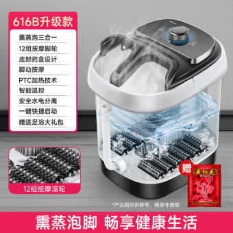 LZD  Bồn Ngâm Chân Gia Dụng Konka Bồn Ngâm Chân Đôi Bồn Ngâm Chân Sưởi Ấm Massage Điện Bồn Ngâm Chân Bồn Ngâm Chân Bồn Ngâm Chân Cao Sâu