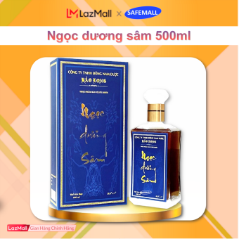 Ocean Pearl ginseng medicinal conservative long-support kidney tonic coated ocean health-enhancing herbal (500ml) -genuine goods safemall